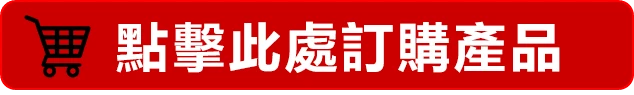 早泄預防方法有哪些?5個經過驗證的有效改善方式